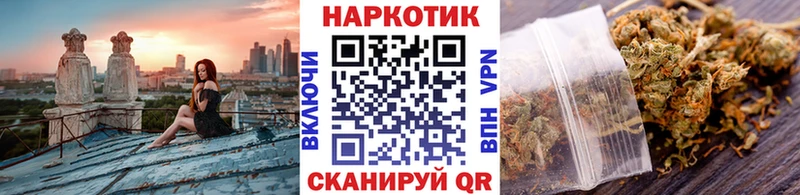 Псилоцибиновые грибы Петушки