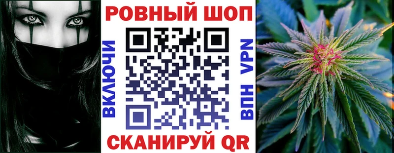 Где найти наркотики Петушки Канабис Меф мяу мяу Cocaine А ПВП Гашиш