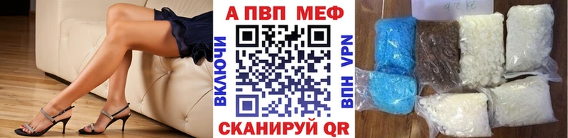 APVP крисы CK  продажа наркотиков  Петушки 