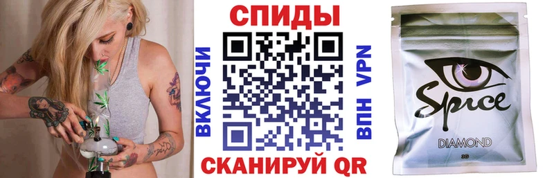 Бутират буратино  Петушки 