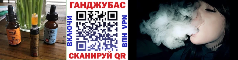 где купить наркотик  Петушки  Cannafood конопля 