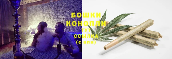 дистиллят марихуана Алексеевка
