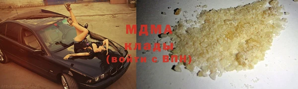 хмурый Алзамай