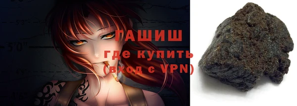 хмурый Алзамай