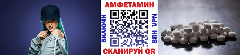 Метамфетамин кристалл  Петушки 