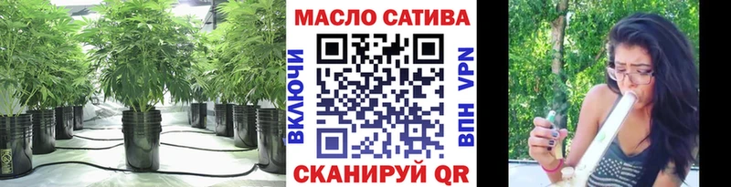 Дистиллят ТГК концентрат  дарнет шоп  Петушки 